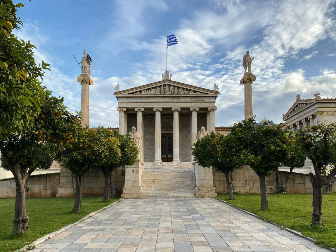 Academy of Athens