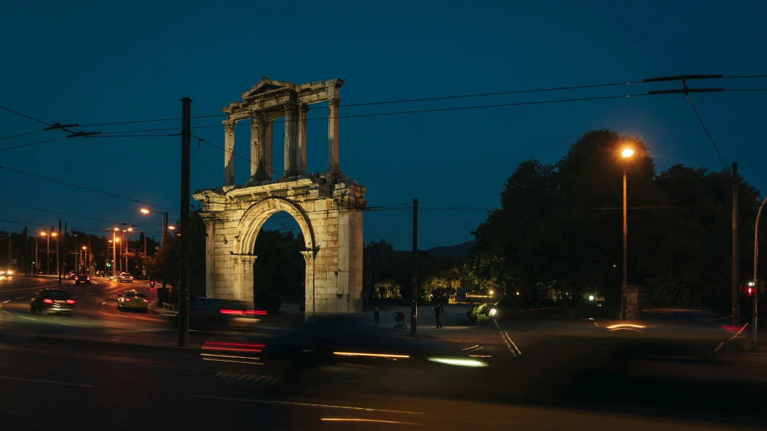 Arch of Hadrian